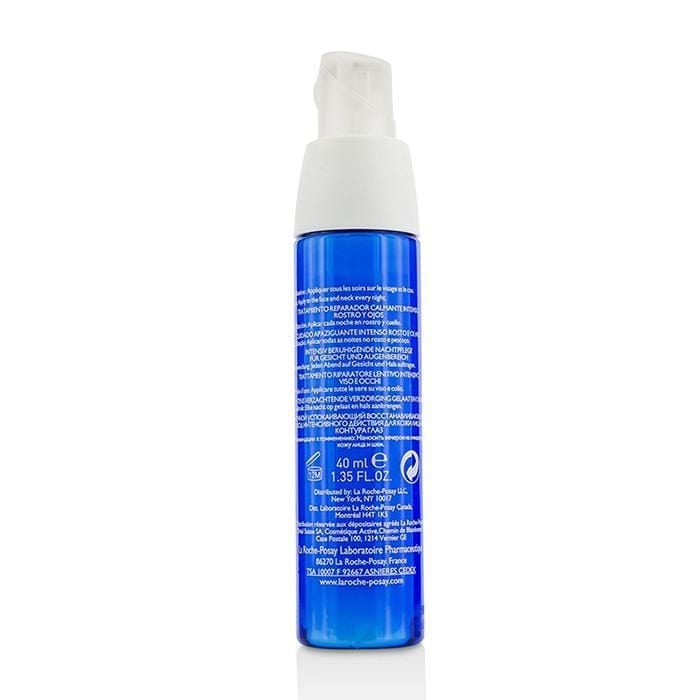 Toleriane Ultra Nuit Intense Soothing Care - 40ml/1.35oz