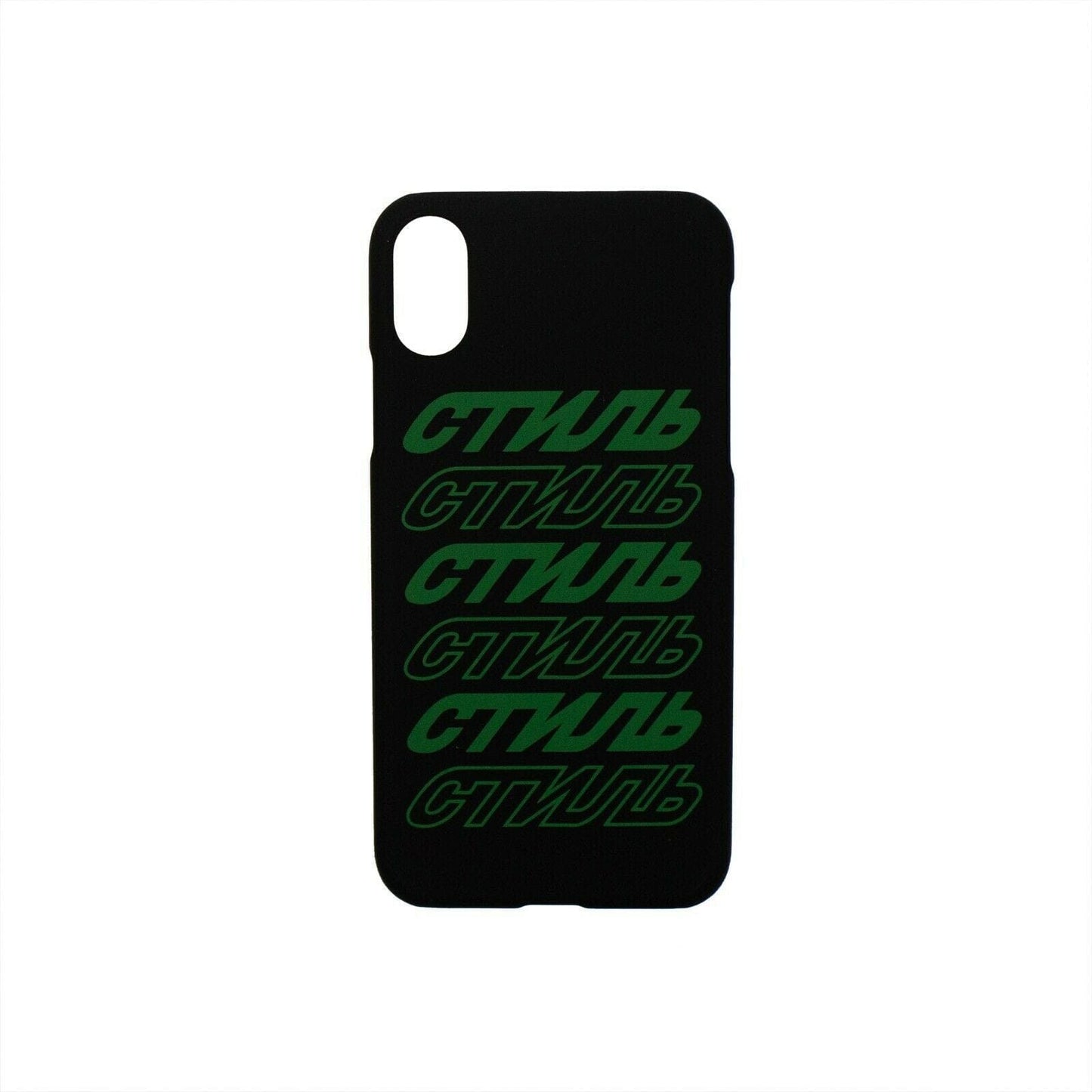 All Over 'CTNMB' iPhone X Phone Case - Black